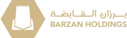 Développement secteur Défense MoyenOrient BARZAN